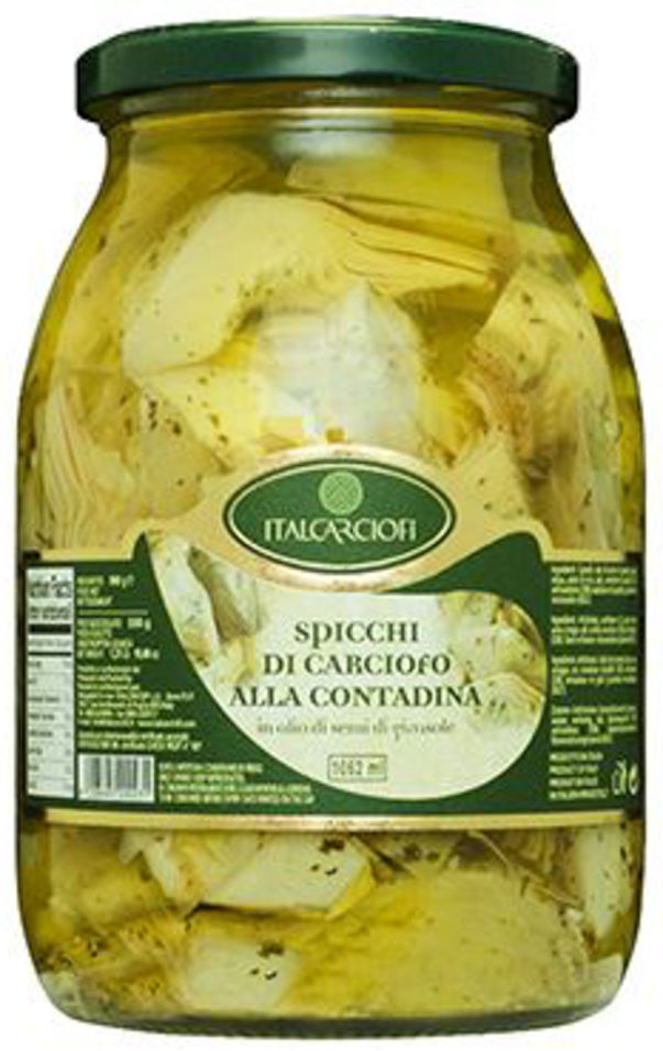 Артишоки Italcarciofi в масле целые 530г