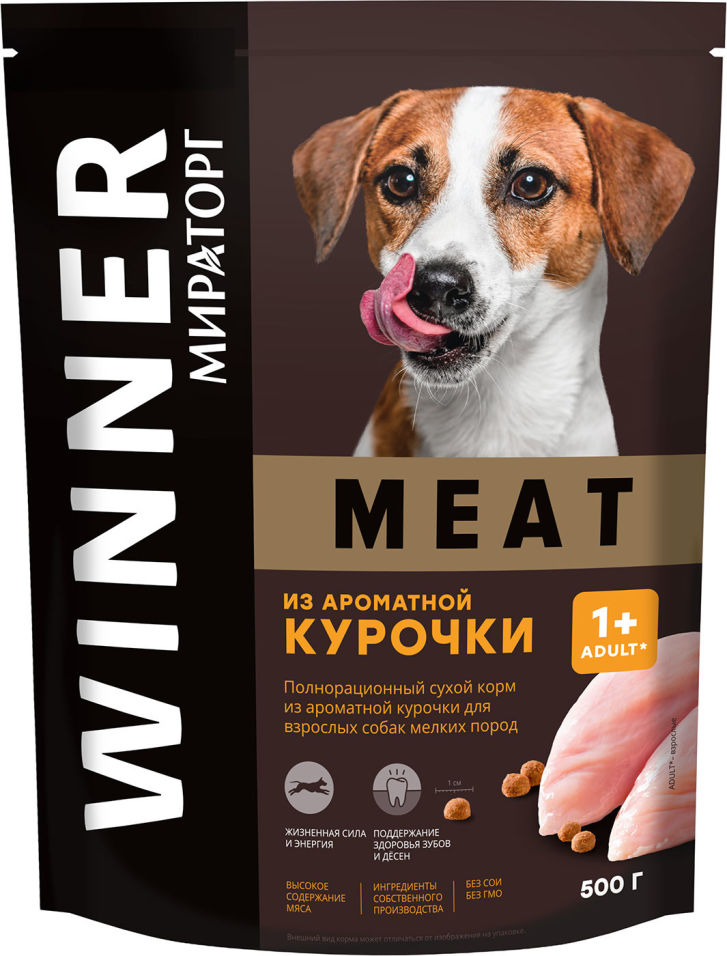 Сухой корм для собак Winner Meat из ароматной курочки 500г