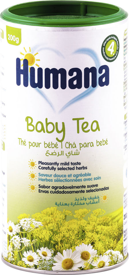 Чай травяной детский Humana с 4 месяцев 200г
