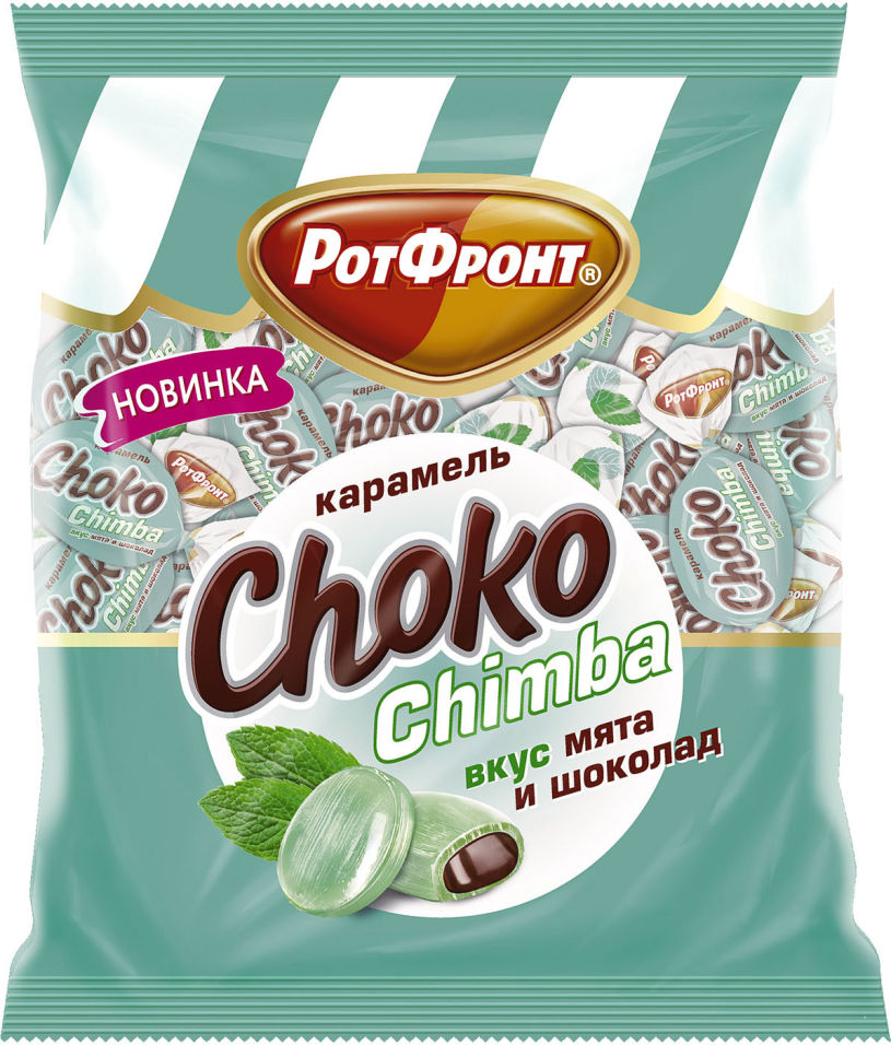 Карамель Рот Фронт Choko Chimba со вкусом мяты и шоколада 250г
