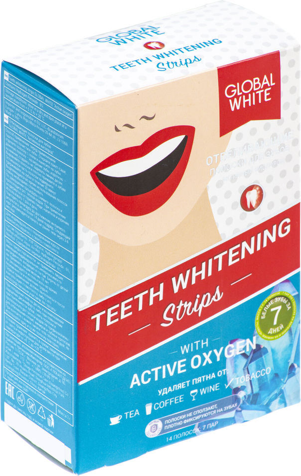 Полоски для зубов Global White активный кислород 7 пар
