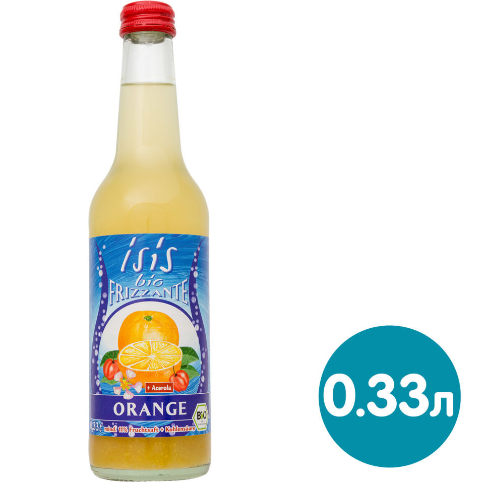 Напиток сокосодержащий Isis Bio Апельсин-ацерола газированный 330мл