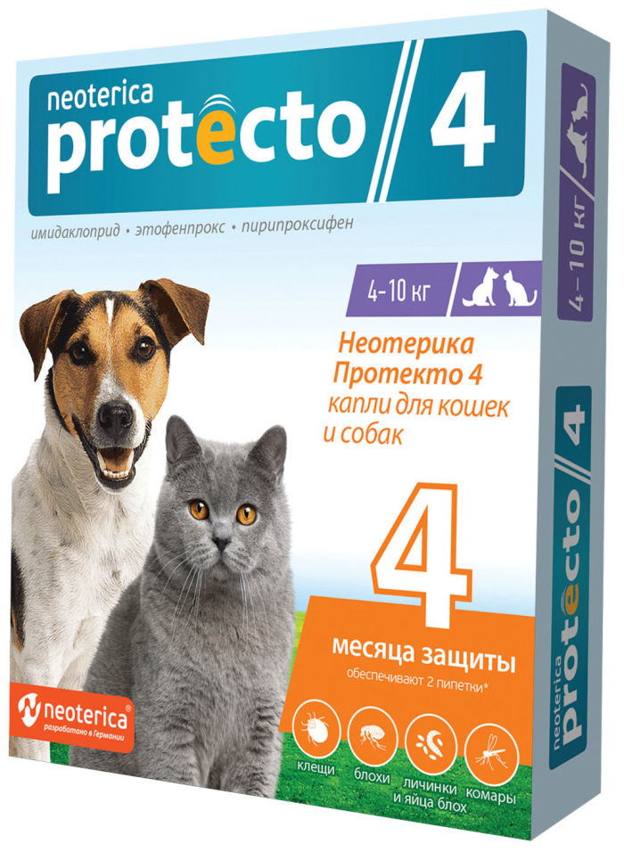 Капли Neoterica Protecto для кошек и собак  4-10кг 2шт