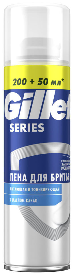 Пена для бритья Gillette TGS Conditioning с маслом какао 250мл