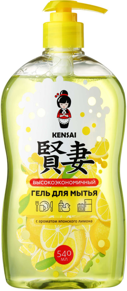 Средство для мытья посуды Kensai Японский лимон 540мл