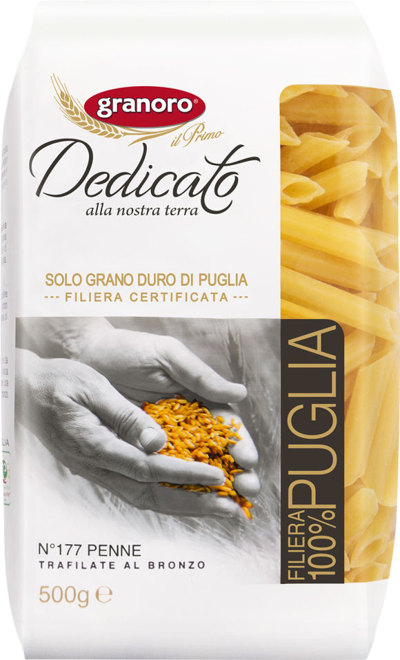 Макаронные издение GranOro Penne 500г