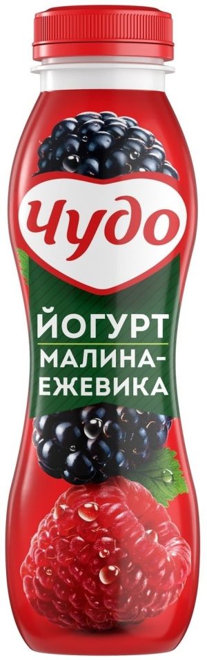 Йогурт питьевой Чудо Малина-ежевика 2.4% 270г
