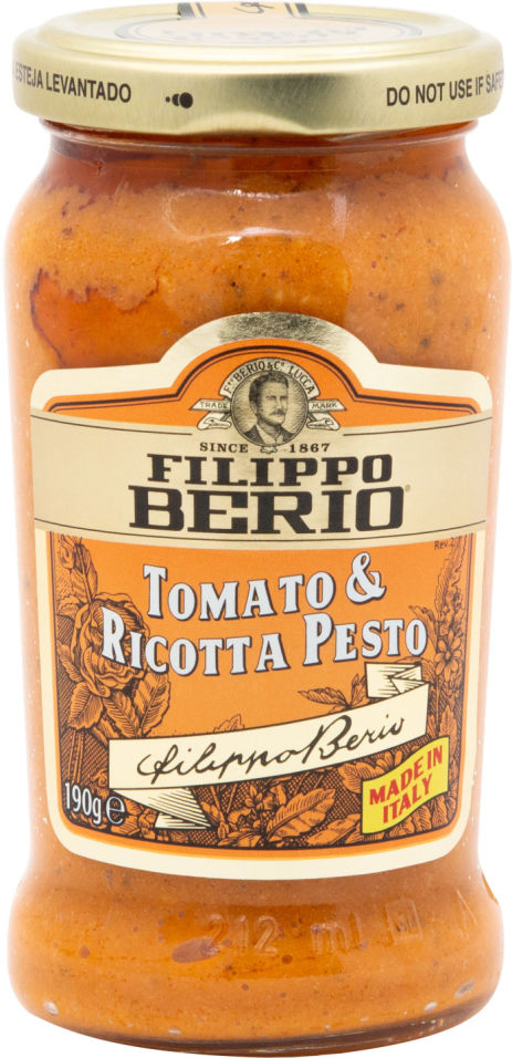 Соус Filippo Berio Песто с томатами 190г