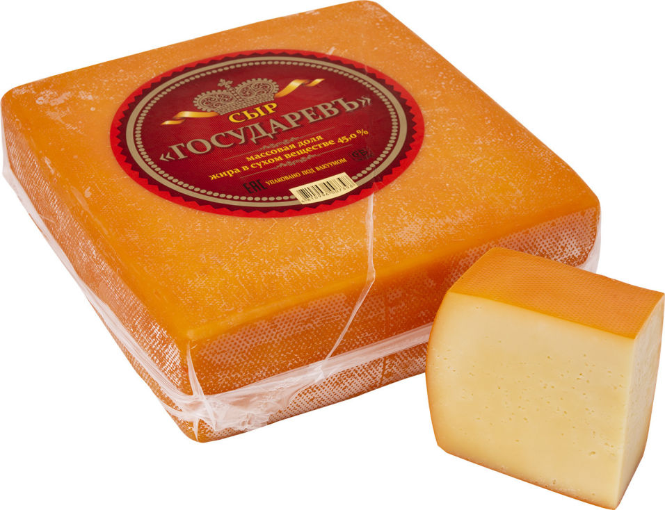 Сыр Государевъ 45% 0.2-0.4кг