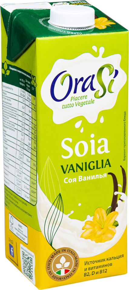 Напиток соевый OraSi Soia Vaniglia Ванильный 1л (упаковка 12 шт.)