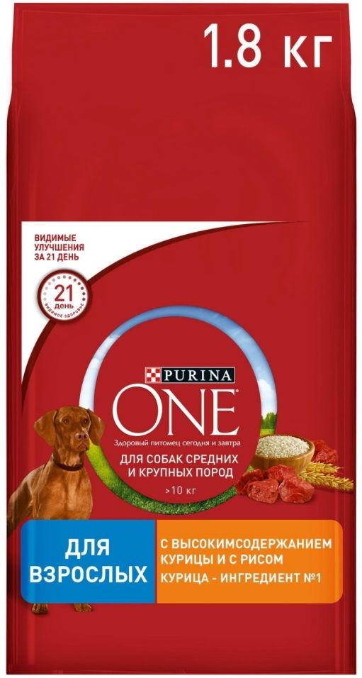 Сухой корм для взрослых собак Purina One с курицей и рисом 1.8кг