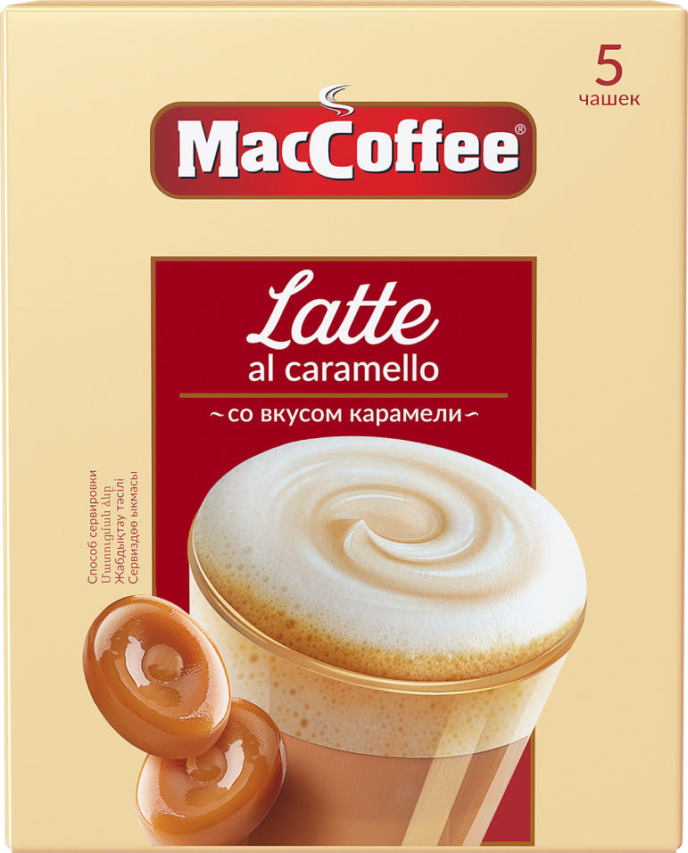 Напиток кофейный MacCoffee Latte al caramello 3в1 110u