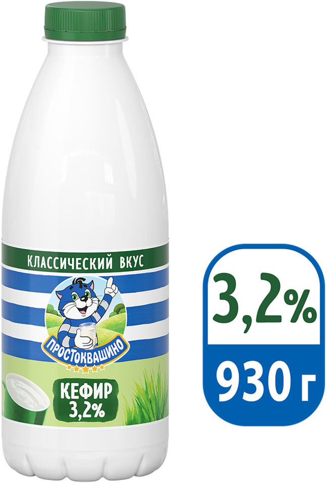 Кефир Простоквашино 3.2% 930мл