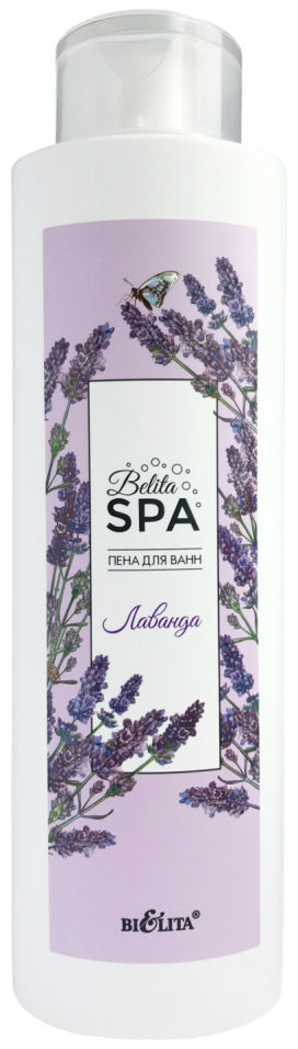 Пена для ванны BiElita Belita SPA Лаванда 520мл