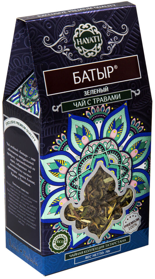 Чай зеленый Hayati Батыр с травами 70г