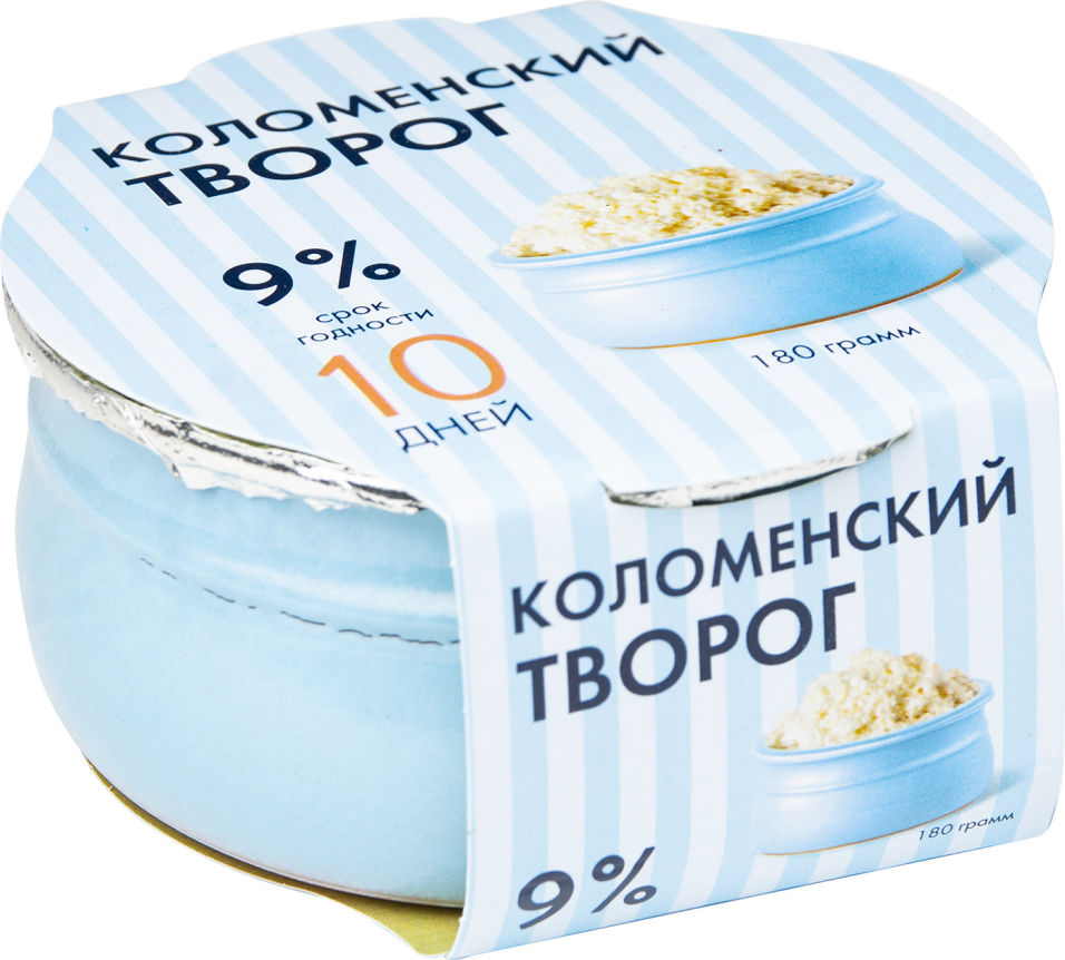 Творог Коломенский 9% 180г