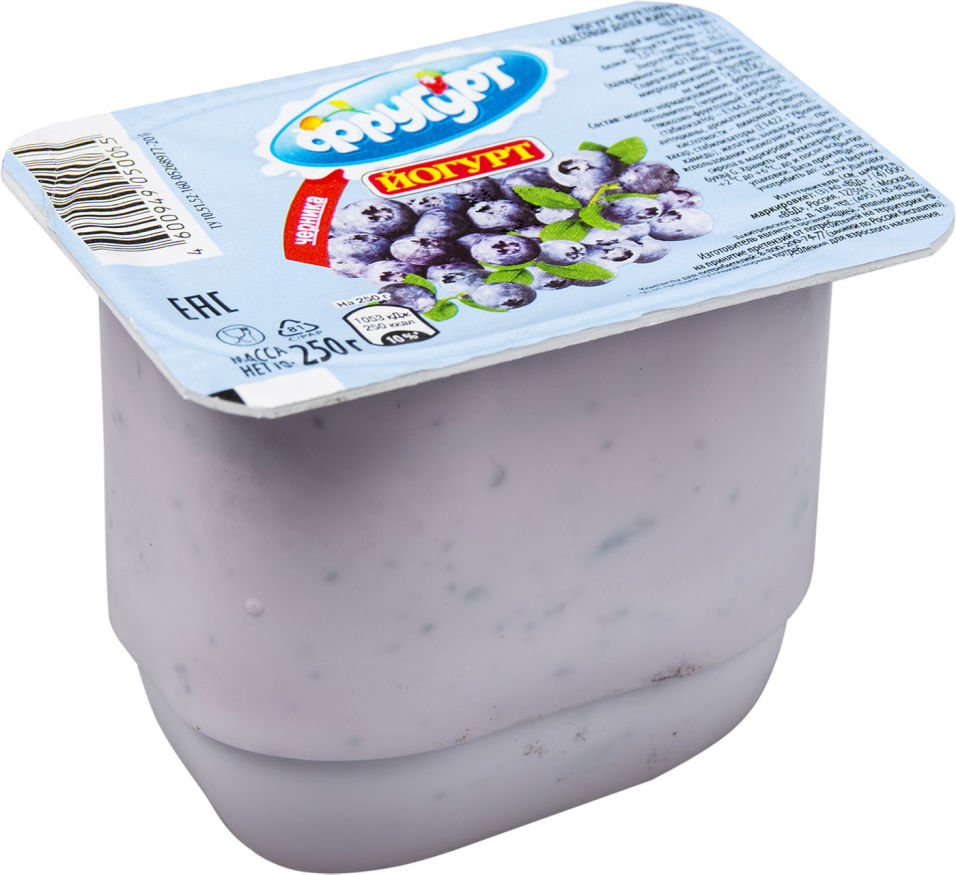 Йогурт Фругурт Черника 2.5% 250г
