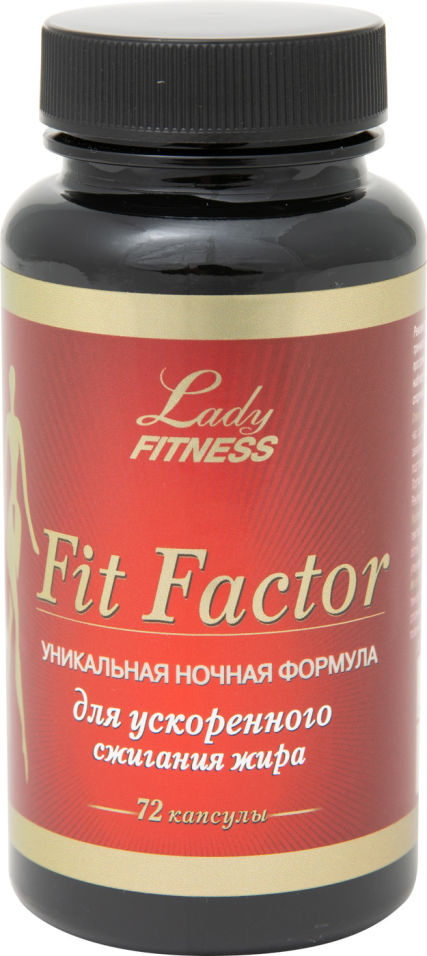 БАД Lady Fitness Fit Factor 72 капсулы
