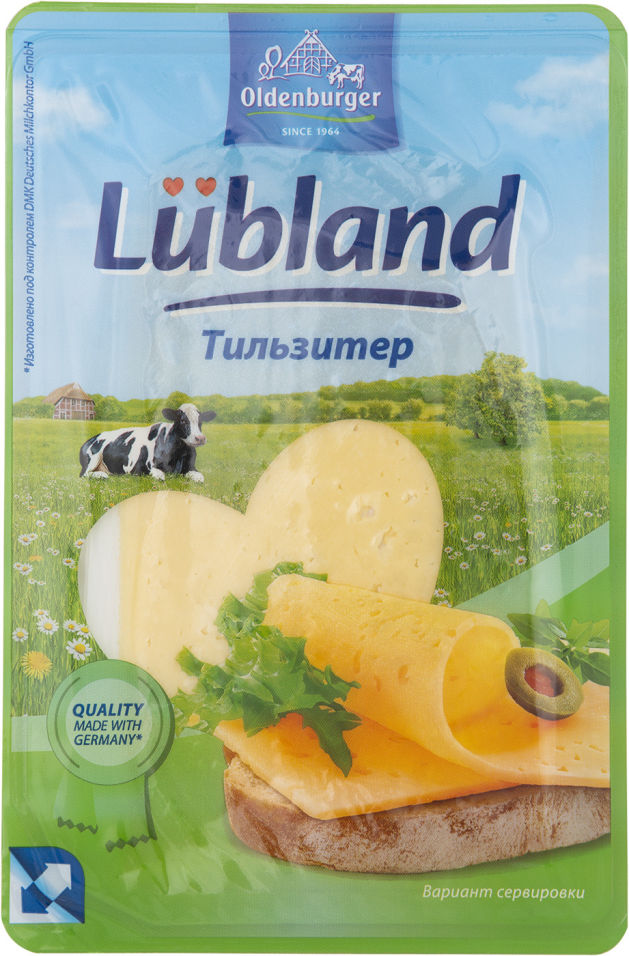 Сыр Oldenburg Тильзитер 50% нарезка 125г