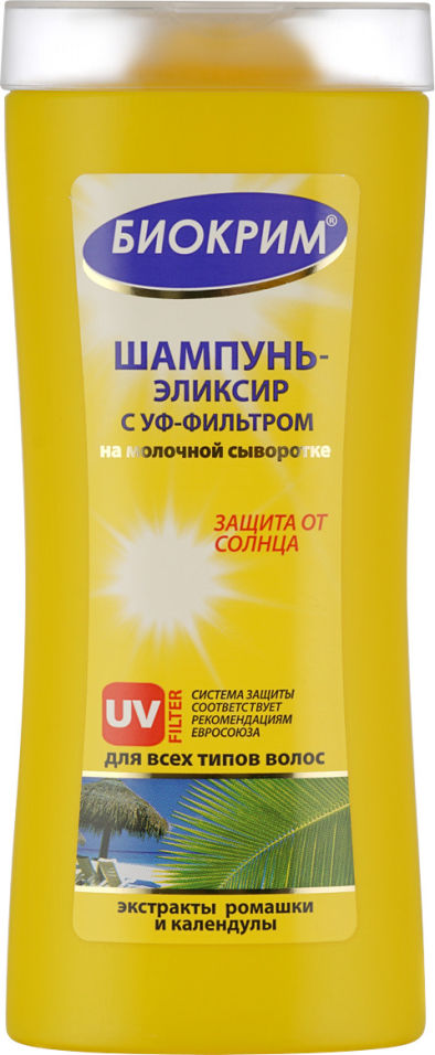 Шампунь-эликсир для волос Биокрим с УФ-фильтром 250мл