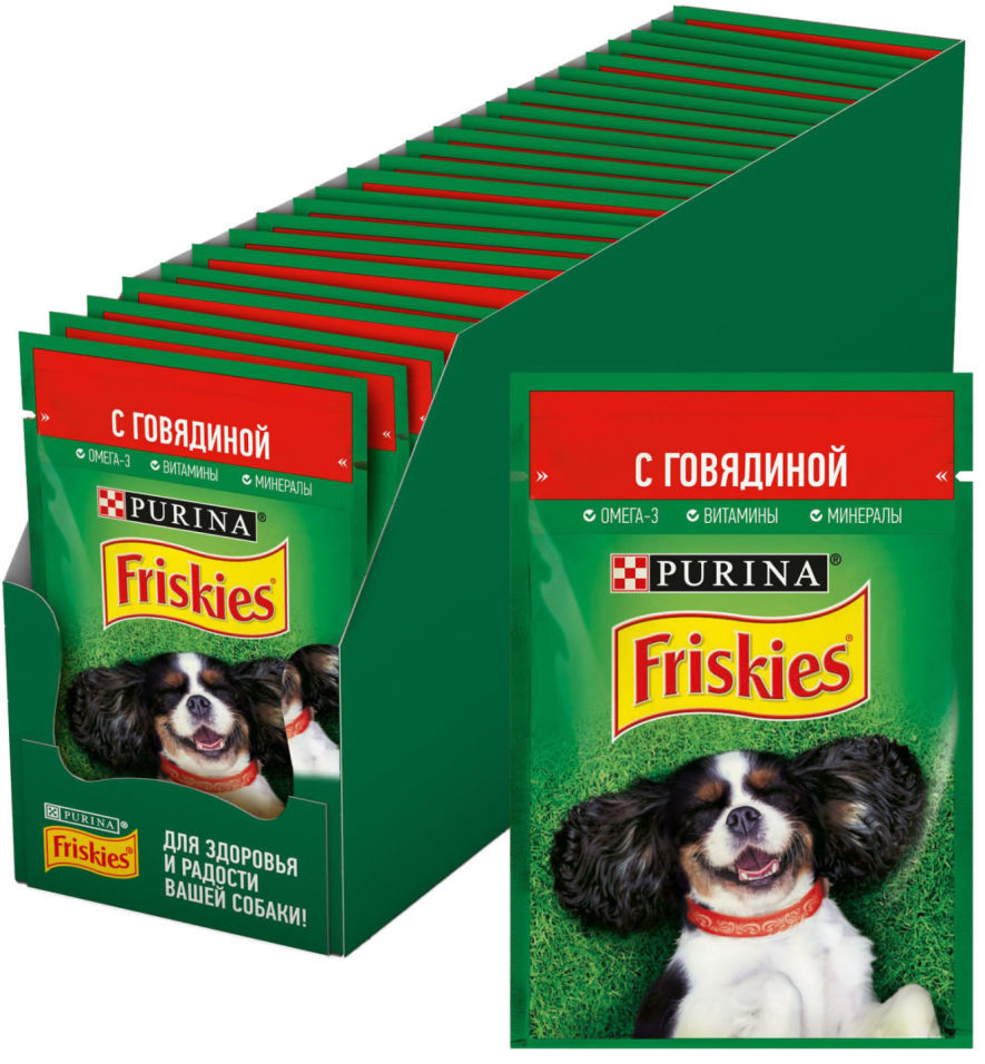 Влажный корм для собак Friskies с говядиной 85г (упаковка 26 шт.)