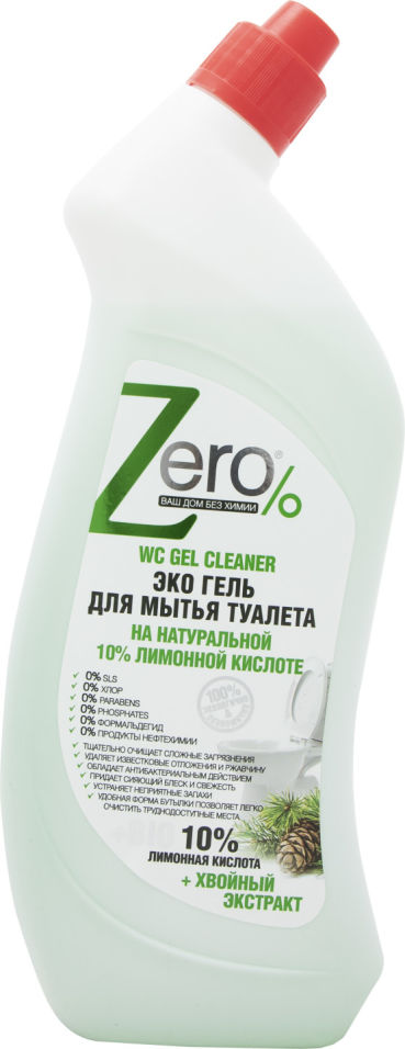 Средство для чистки туалетов Zero Морская соль + Лимон 750мл