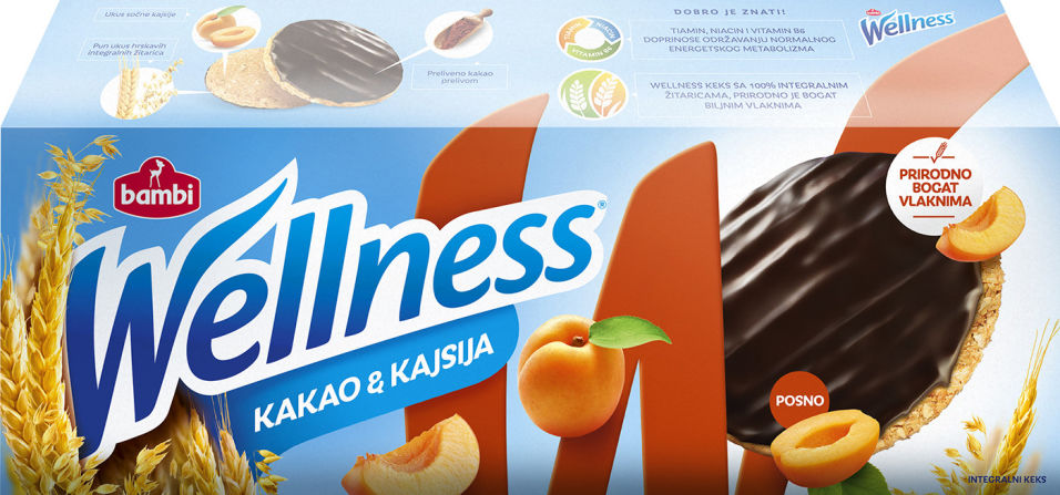 Печенье Wellness с абрикосом и глазурью 150г