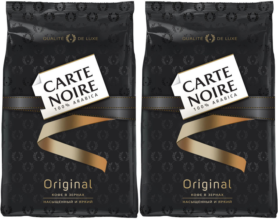 Кофе в зернах Carte Noire Original 800г (упаковка 2 шт.)