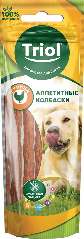 Лакомство для собак Triol Аппетитные колбаски из Курицы 40г