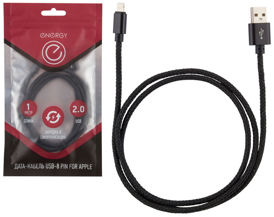 Кабель Energy ET-02 USBLightning черный 23100₽