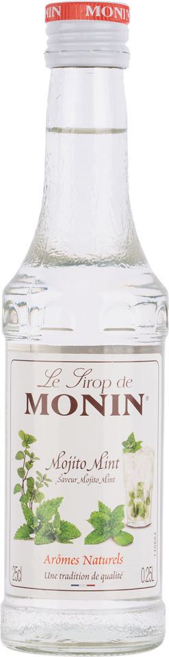Сироп Monin Mojito Mint Syrup со вкусом и ароматом мяты 250мл