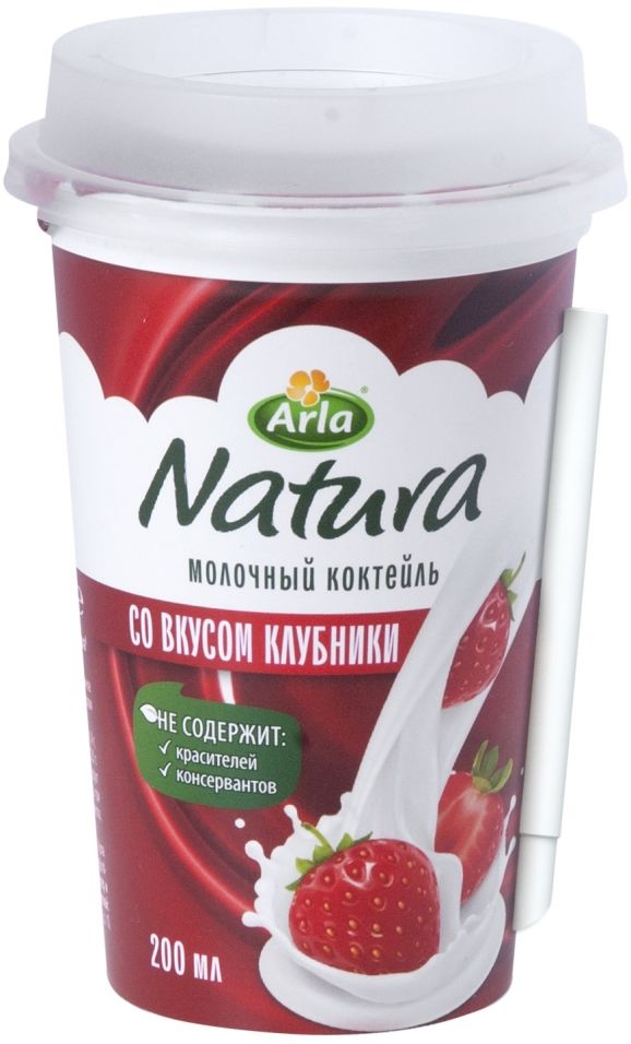 Молочный коктейль Arla Natura со вкусом клубники 1.4% 200мл
