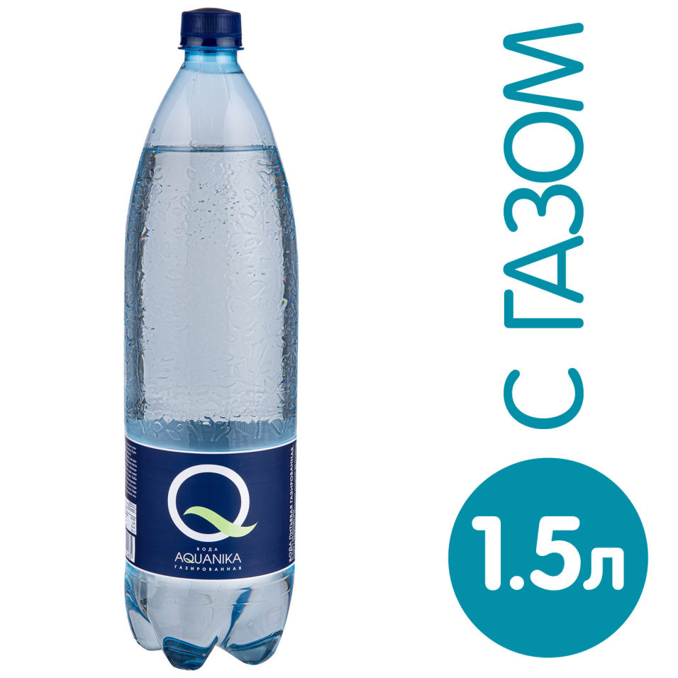 Вода Aquanika питьевая газированная 1.5л