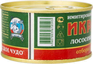 Kupit Ikra Russkoe Chudo Lososevaya Imitaciya 120g S Dostavkoj Na Dom Po Cene 109 90 Rub V Internet Magazine Perekryostok Vprok
