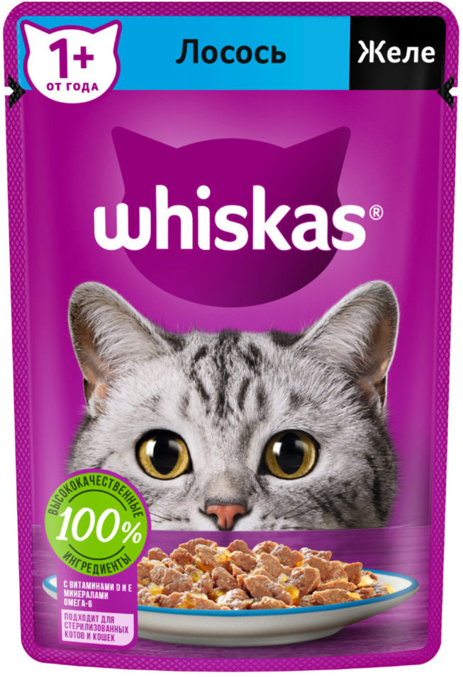 Корм для кошек Whiskas желе с лососем 75г Корм для кошек Whiskas желе с лососем 75г
