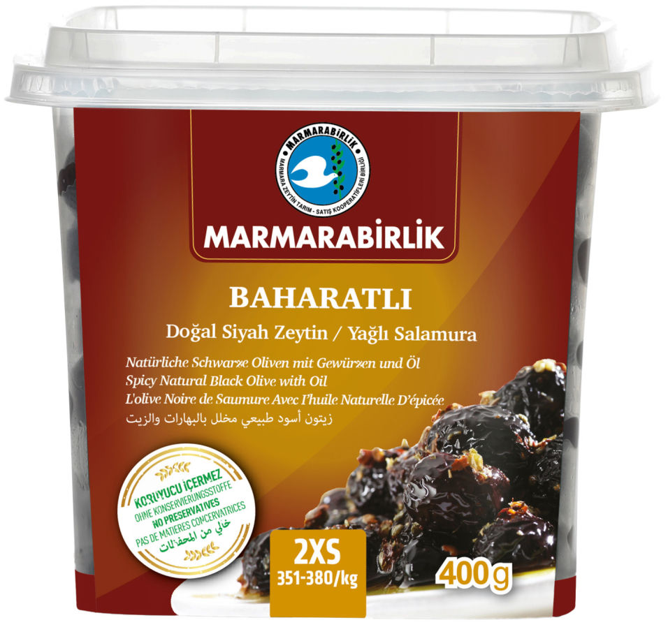 Оливки Marmarabirlik со специями 2XS 430г