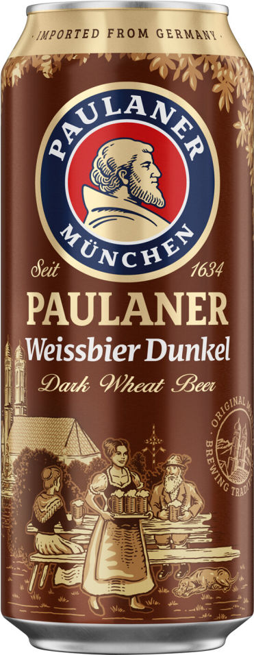 Отзывы о Пиве Paulaner Hefe-Weissbier Dunkel 5.3% 0.5л Отзывы о Пиве Paulaner Hefe-Weissbier Dunkel 5.3% 0.5л
