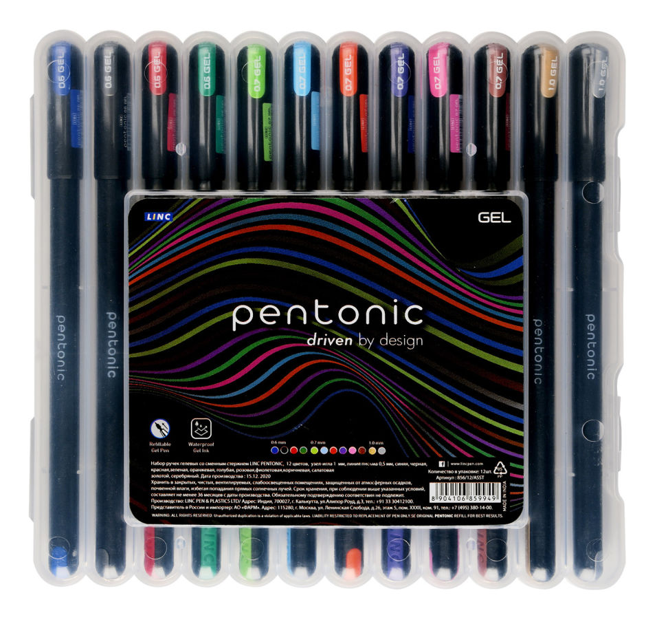 Набор ручек Linc Pentonic гелевые цветные 0.6мм 12шт
