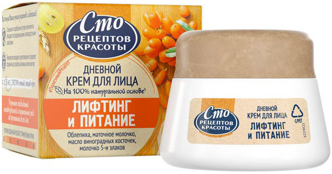 Крем для лица Сто рецептов красоты Лифтинг и питание дневной 50мл