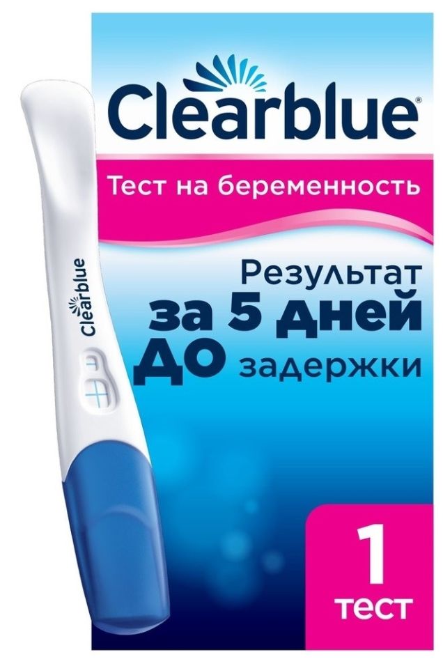 Отзывы о Тесте Clearblue Plus для определения беременности 1шт