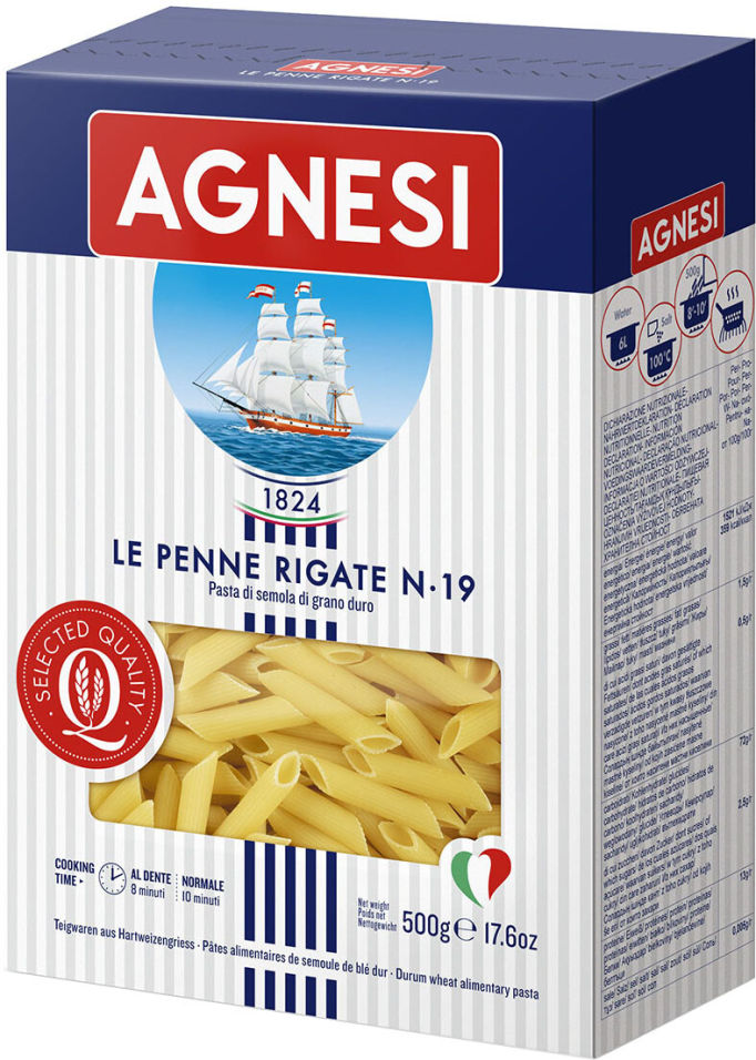 Макароны Agnesi №19 500г
