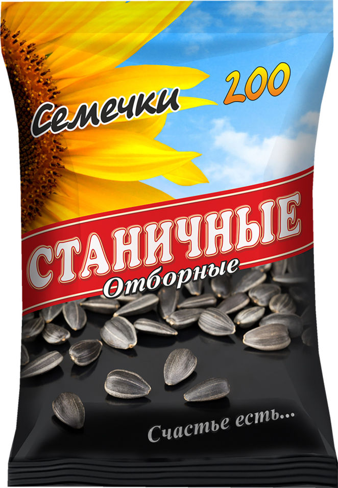Семечки Станичные подсолнечника жареные с солью 100г