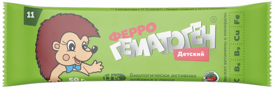 Отзывы о БАД Феррогематоген детский 50г Отзывы о БАД Феррогематоген детский 50г