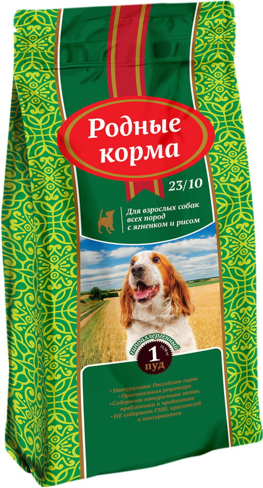 Сухой корм для собак Родные корма Ягненок с рисом 16.38кг Сухой корм для собак Родные корма Ягненок с рисом 16.38кг