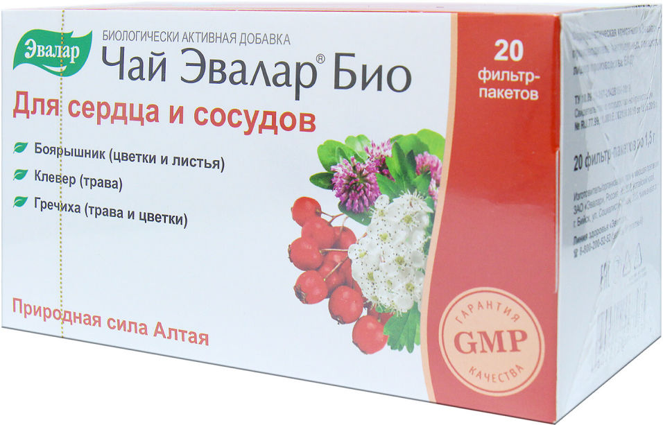 Чай для сердца. Чай Эвалар био шиповник 20 пак. Чай Эвалар для сердца и сосудов. Препараты для сердца и сосудов Эвалар био. Био чай от Эвалар для сердца.