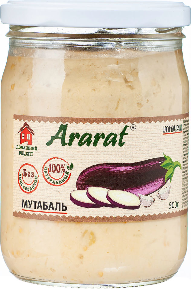 Мутабаль Ararat 500г