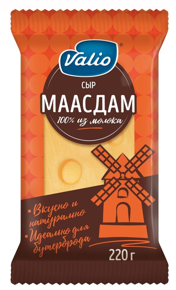 Сыр Valio Маасдам 45% 220г