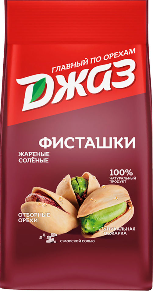 Фисташки Джаз жареные с солью 300г