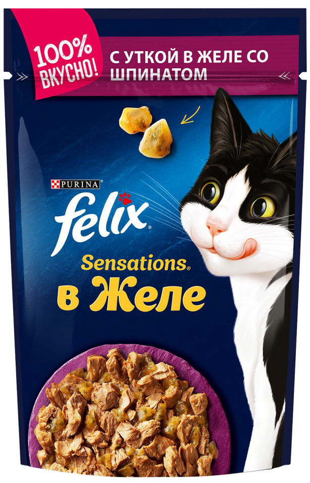 Корм для кошек Felix Sensations с уткой в желе со шпинатом 85г Корм для кошек Felix Sensations с уткой в желе со шпинатом 85г