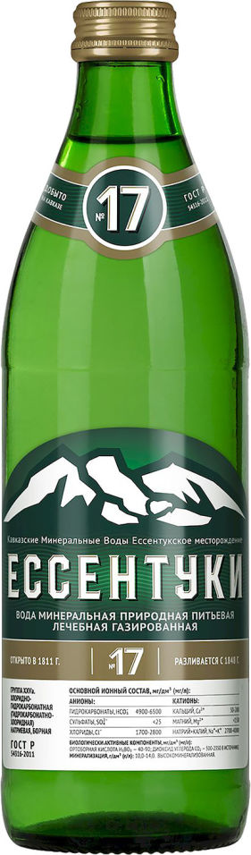 Вода Ессентуки 17 минеральная лечебная газированная 450мл 66₽